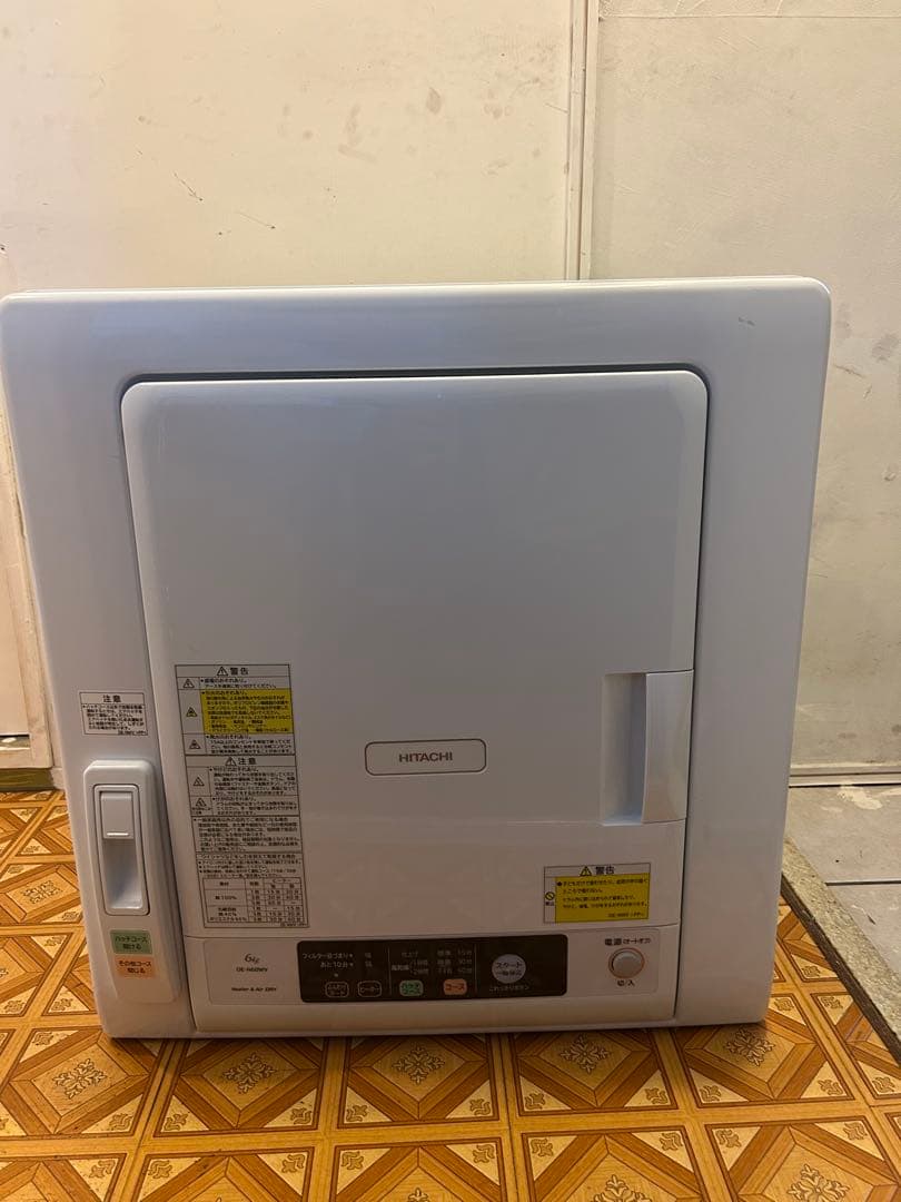 2021年製　日立　衣類乾燥機　6キロ　de-n60wv Amazon | 日立 衣類乾燥機 6kg ピュアホワイト DE-N60WV-W | 日立