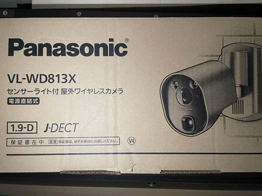 Panasonic VL-WD813X ワイヤレスカメラ 楽天市場】VL-WD813X センサーライト 付 屋外 ワイヤレスカメラ ( 電源