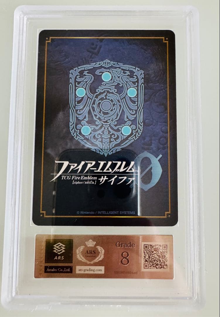 世界最高評価】ファイアーエムブレムサイファ 神刀に選ばれし皇女