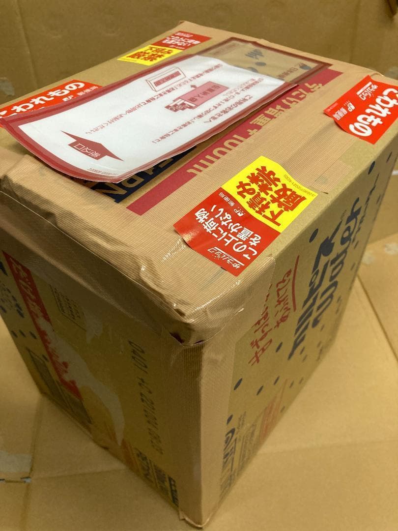 ポケモンカードテラスタルフェスbox