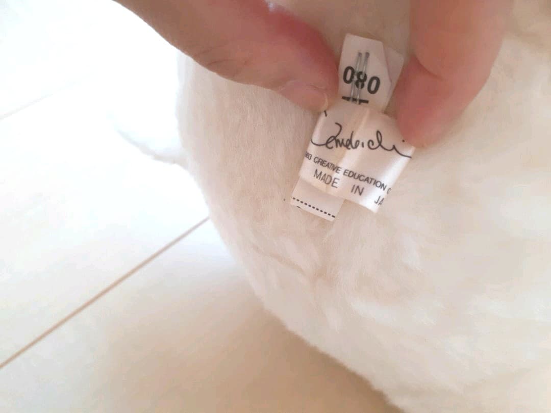 Sale❤ヴィンテージ❤昭和レトロ❤うめ吉❤ぬいぐるみ❤大きいサイズ