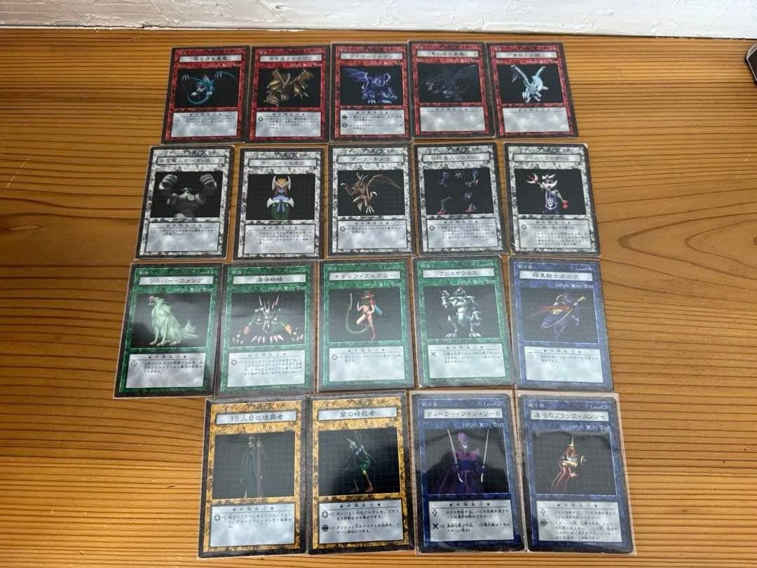 遊戯王　ダンジョンダイスモンスターズ　ブルーアイズ　レッドアイズ　クリア