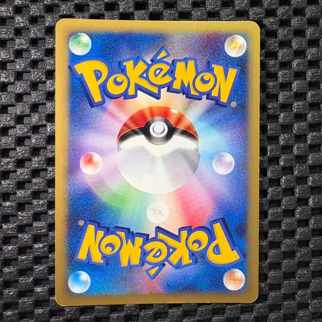 ポケモンカード　eカード ゼニガメ　マクドナルドオリジナルミニマムパック　プロモ