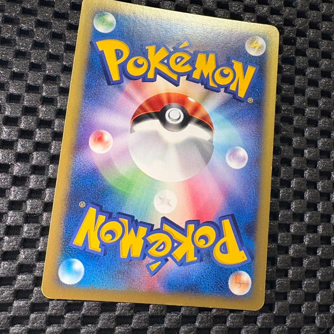 ポケモンカード　eカード ゼニガメ　マクドナルドオリジナルミニマムパック　プロモ