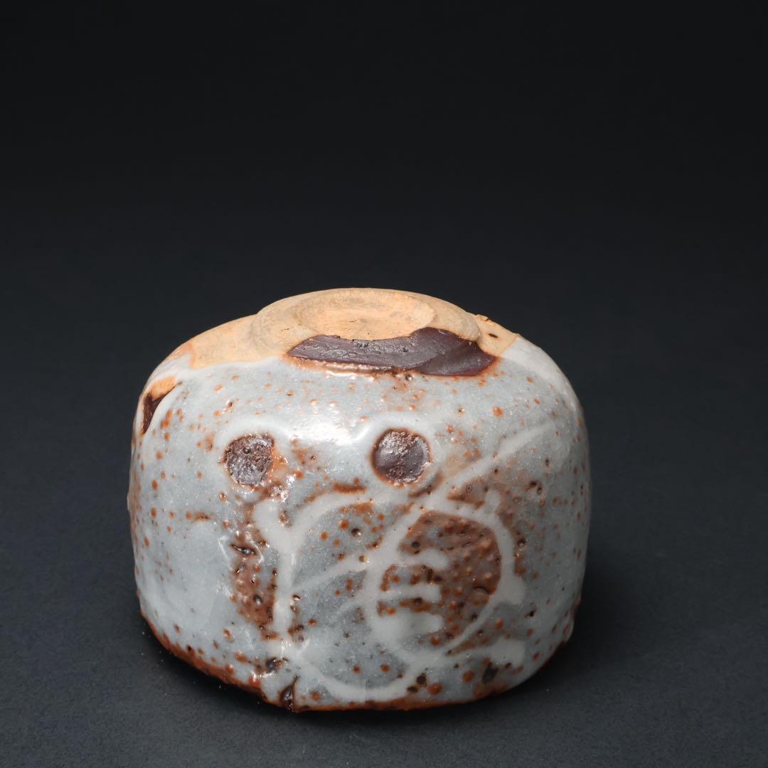 最終価格】抹茶碗 鼠志野亀の絵 月形那比古 夏至亀 共箱 R1424お14