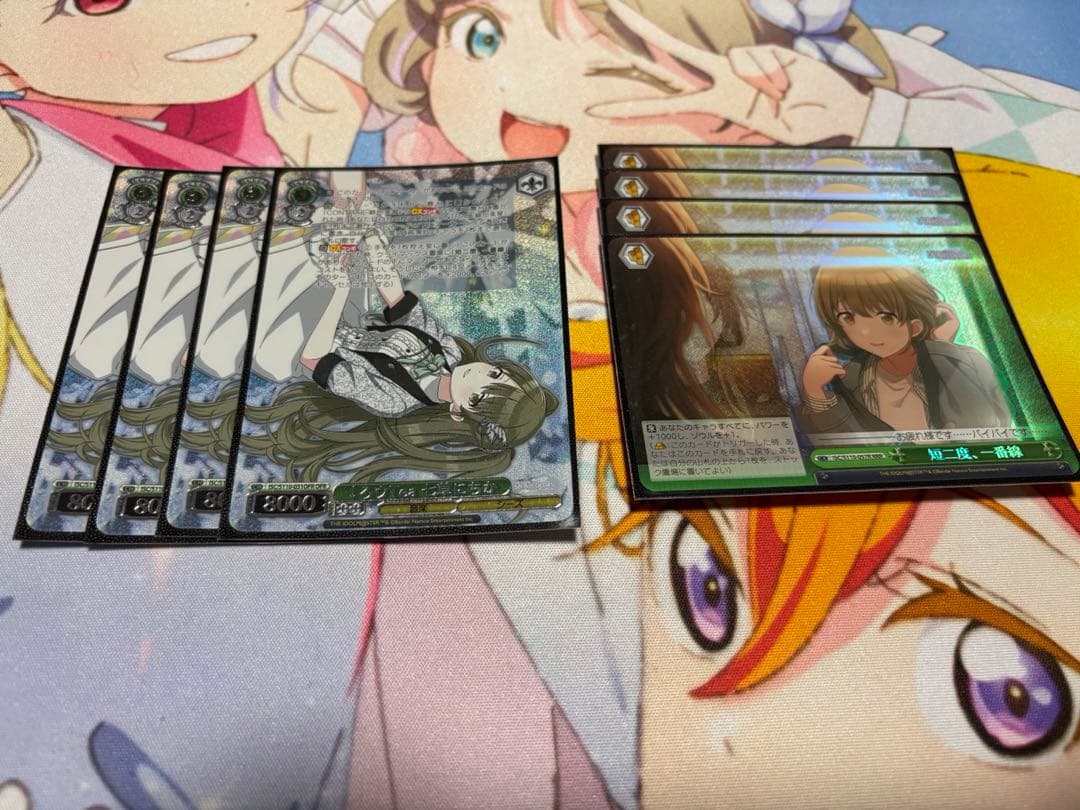 ↓ろウTea 七草にちか　単二度、一番線 短二度、一番線】七草にちか 感想｜ひたゆー