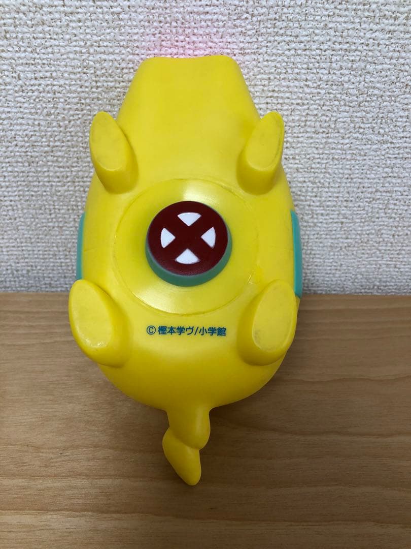 コロッケ！　メンチ　貯金箱