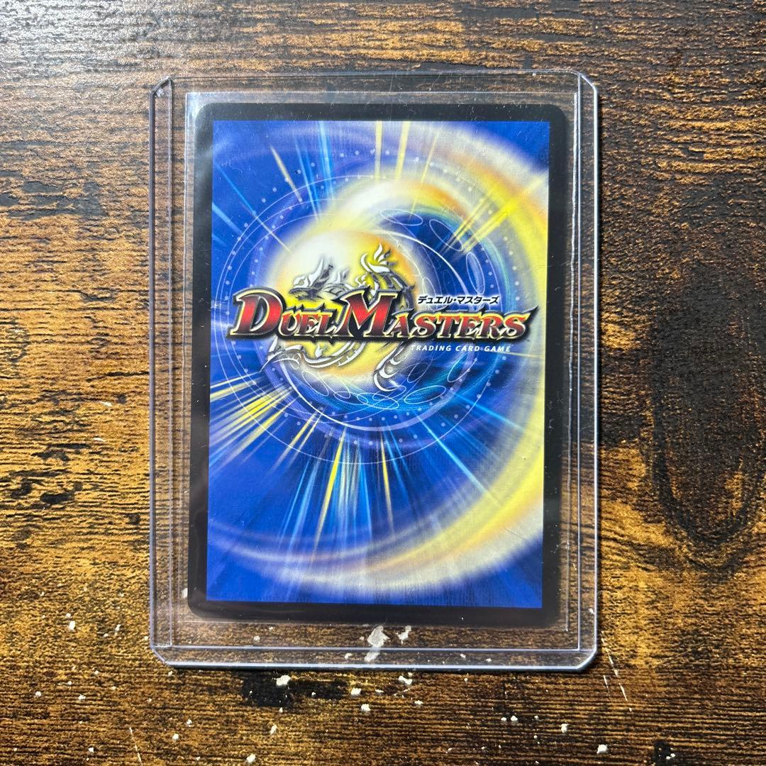 アトリエコラボ コルフレ パーフェクトコールドフレイム プロモ - メルカリ