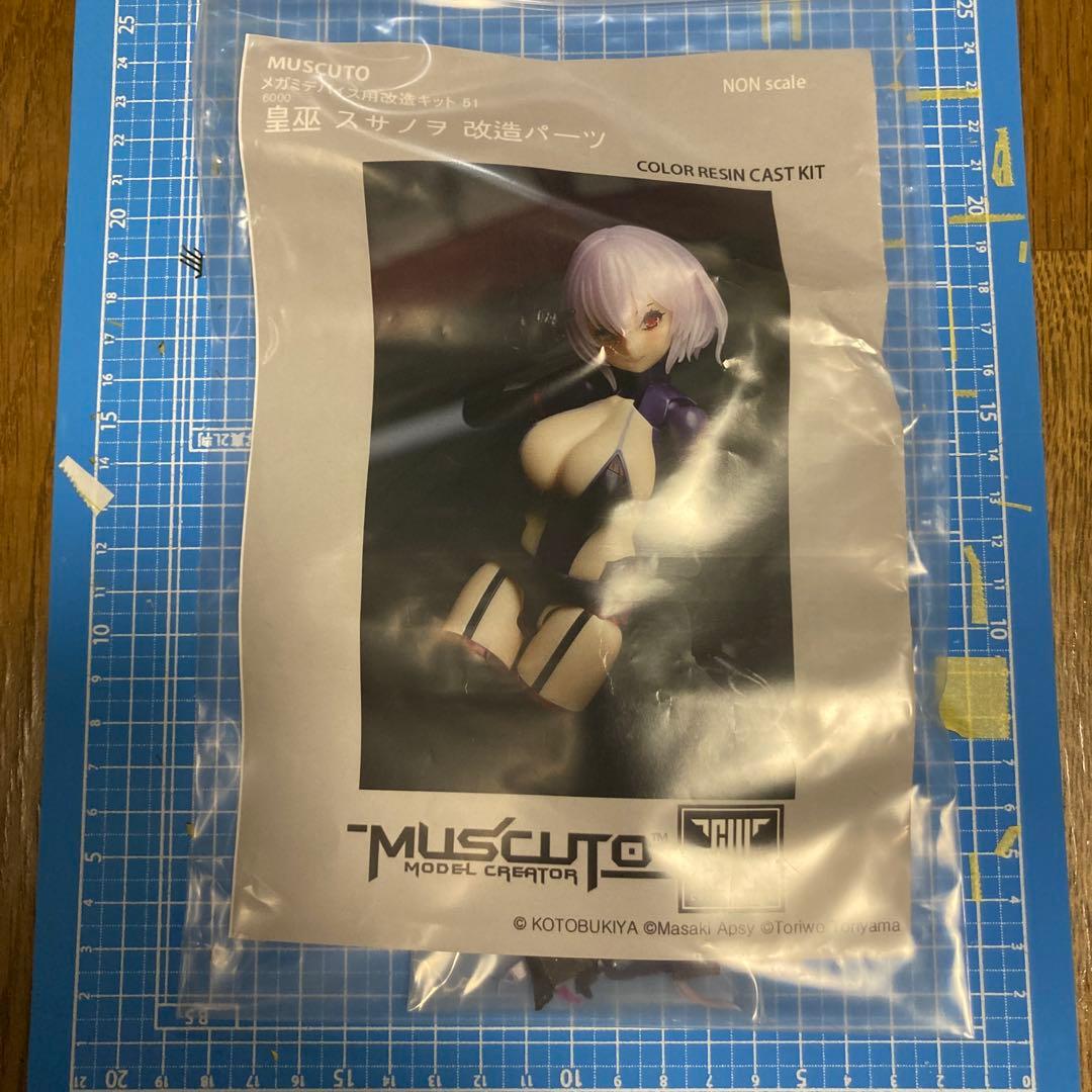 MUSCUTO メガミデバイス 改造キット 皇巫 スサノヲ 改造パーツ 未使用