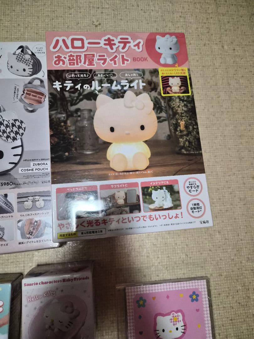 ハローキティ まとめ売り キャラクターグッズセット 10点セット