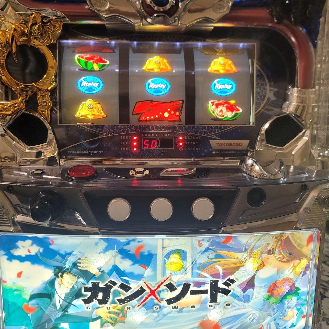 【X'mas価格】ガンソード　ガンXソード　不要機　スロット　実機
