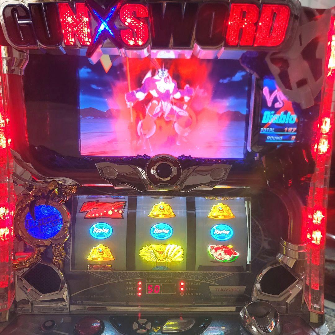 【X'mas価格】ガンソード　ガンXソード　不要機　スロット　実機