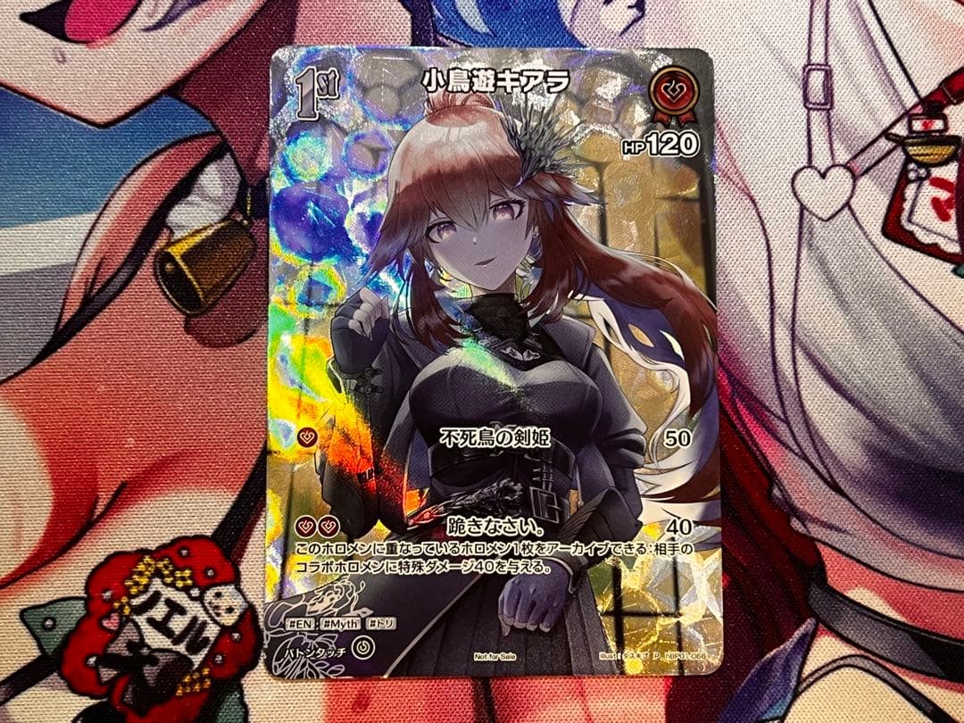 WGP プロモ 小鳥遊キアラ 1st ホロライブ ホロカ - メルカリ