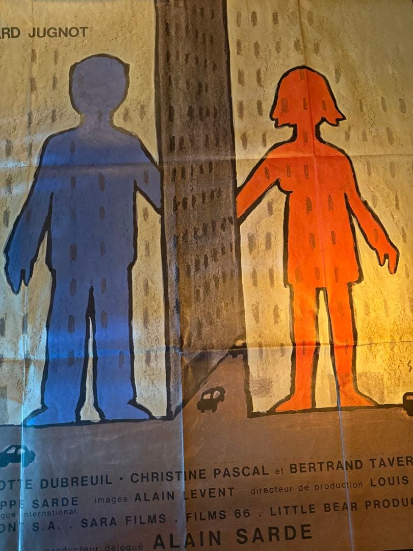 Raymond Savignac 特大ビンテージポスター オリジナルビンテージポスター/ 広告宣伝ポスター MUSEE DE L'AFFICHE