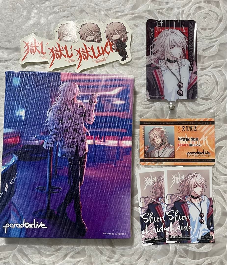 甲斐田紫音 紙類＋‪αまとめ売り 223点