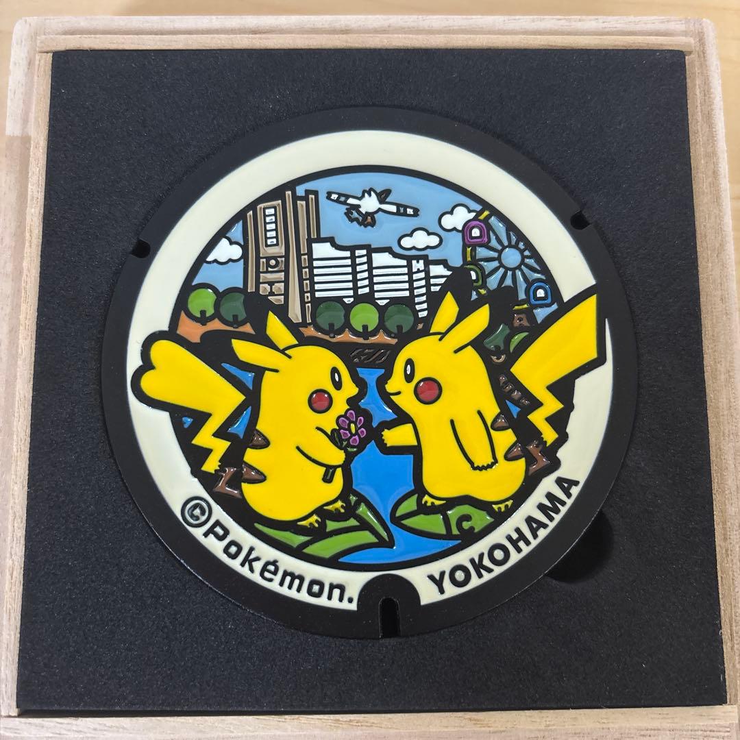 ポケふた　小さなマンホール　ピカチュウ　イーブイセット