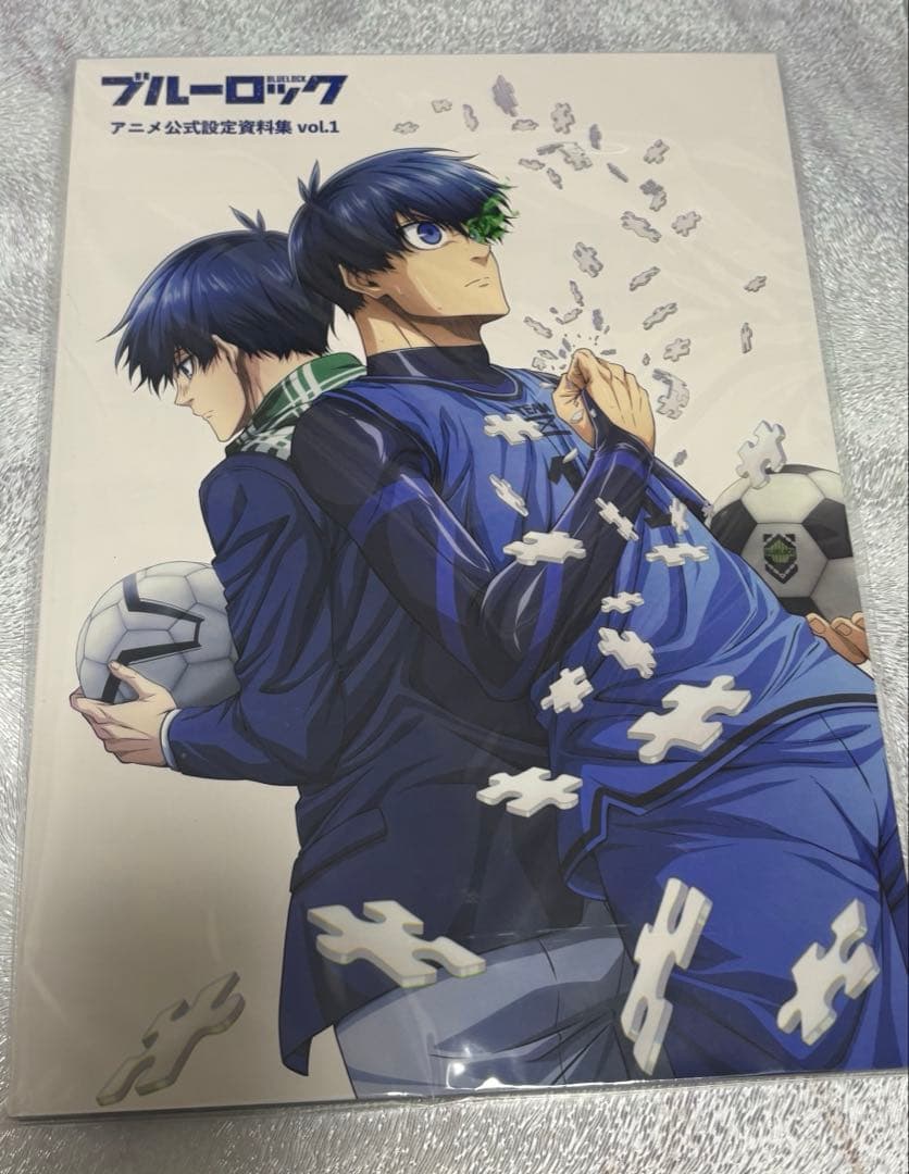 ブルーロック アニメ公式設定資料集 Vol.1 - メルカリ