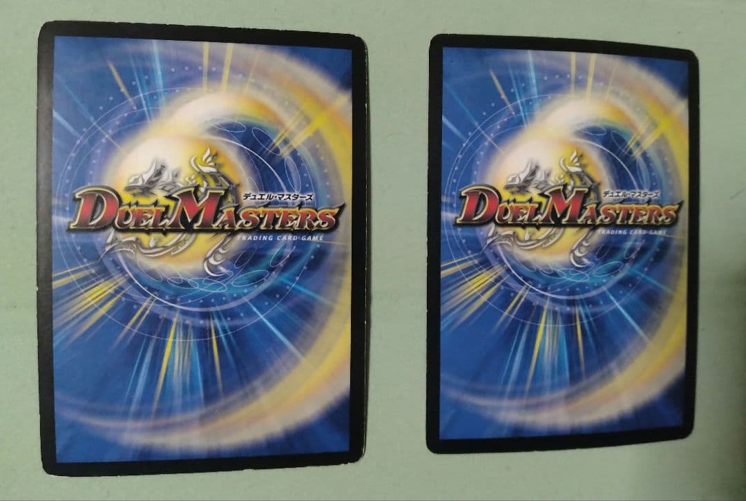 超竜ヴァルキリアス　魂の呼び声