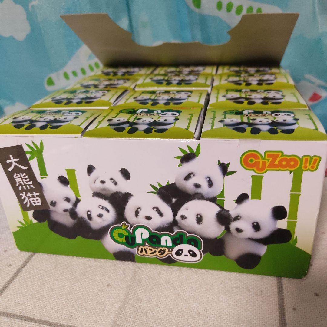 CuZoo CuPanda パンダ 大熊猫 キューズー キュービックルーム
