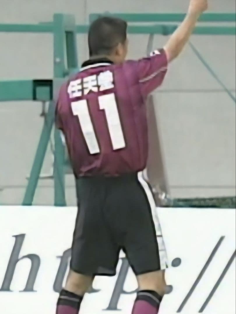 2000 京都パープルサンガ ユニフォーム カズ 三浦知良 新品未使用タグ