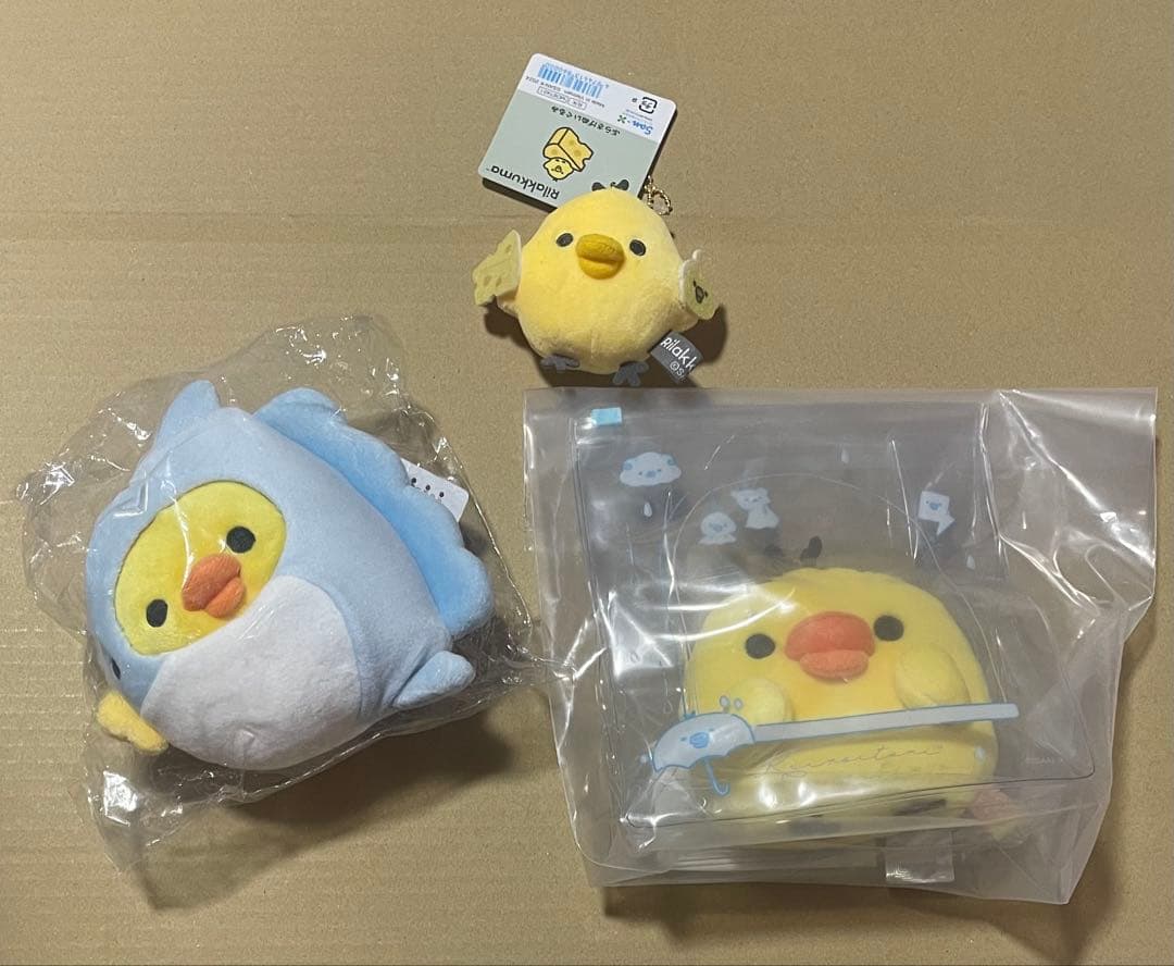 リラックマ　コリラックマ　チャイロイコグマ　キイロイトリ　ぬいぐるみ大量セット