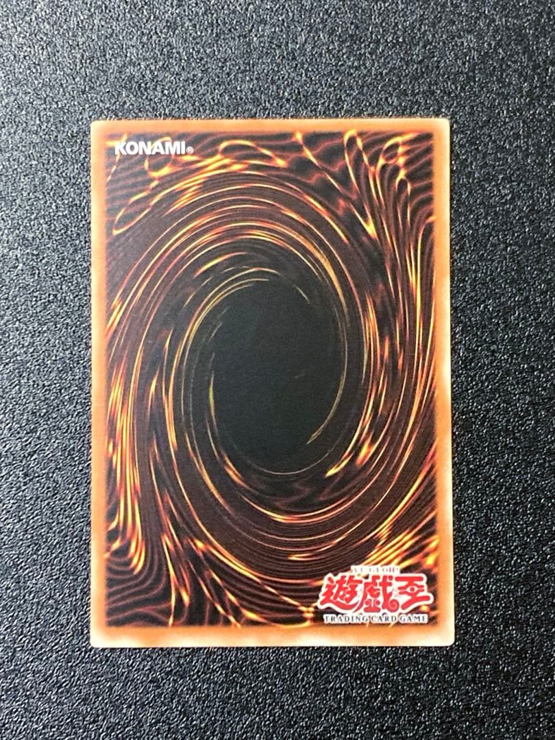 遊戯王　青眼の白龍　英語版　アジア LOB-001