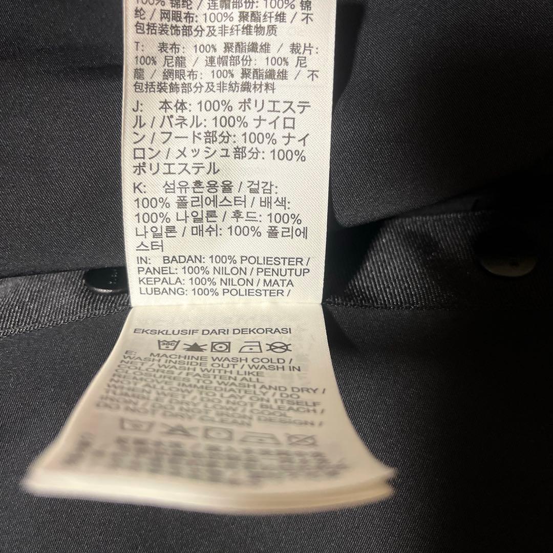 ジャケット・アウター Nike x Sacai NRG Trench Jacket \"Black\" S