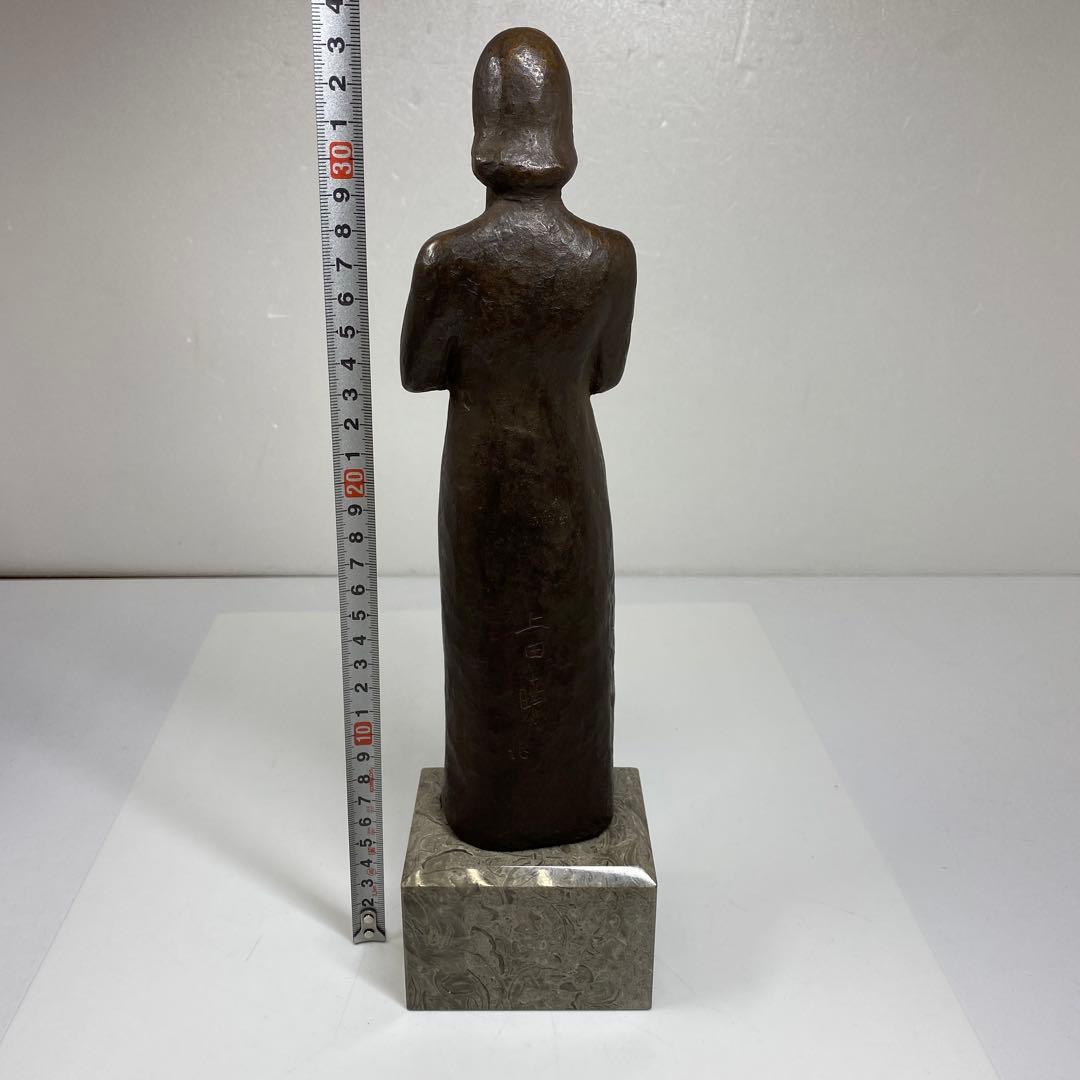 上田暁　ブロンズ　2852g タエサ　東さ7-0719①