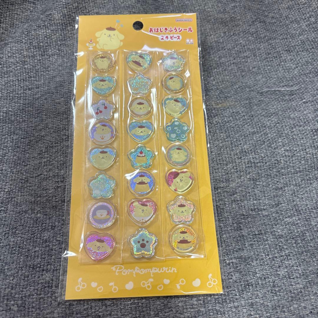 ろん様 リクエスト 2点 まとめ商品 - メルカリ