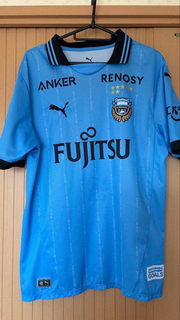 川崎フロンターレ 高井幸大 ユニフォーム 2025 - メルカリ