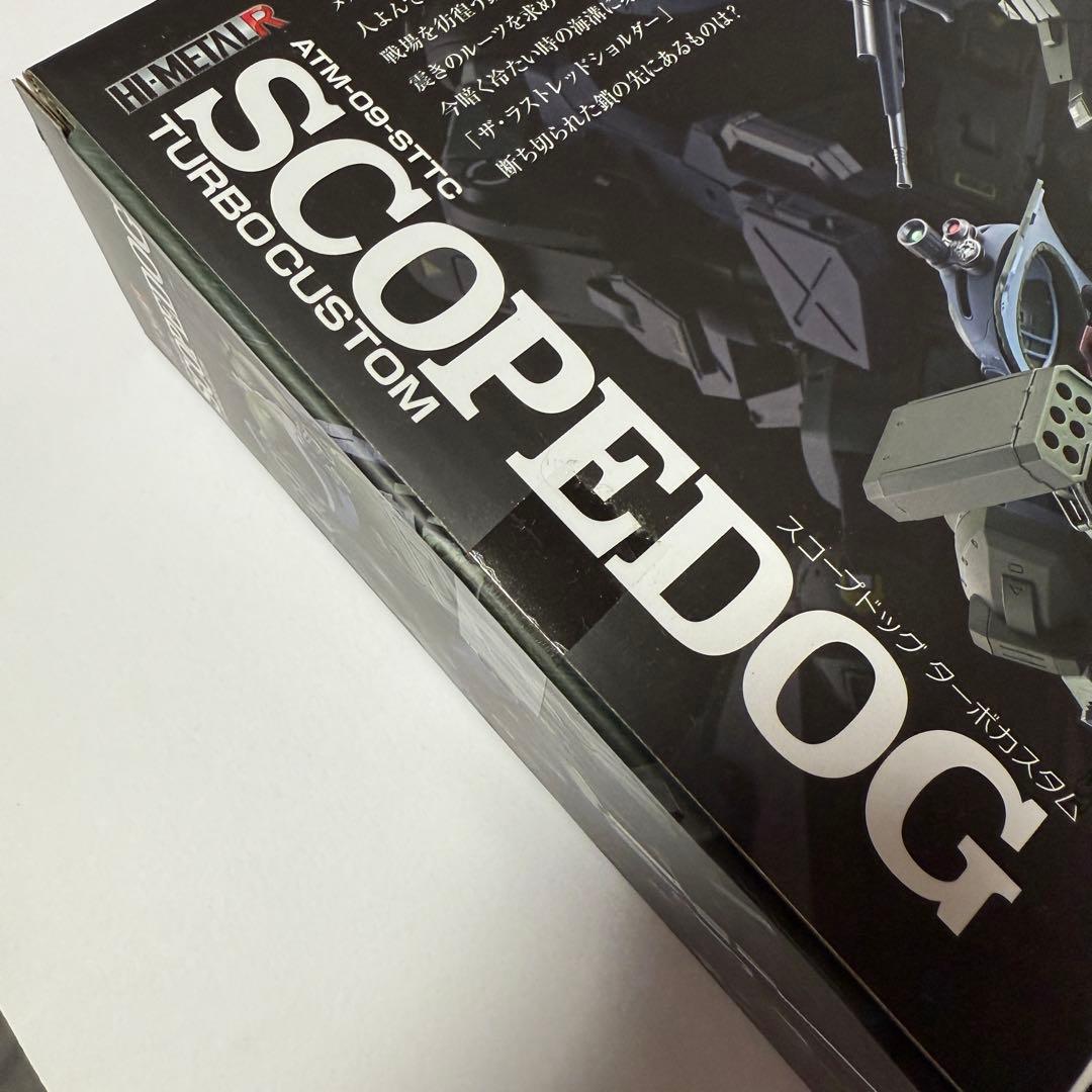 【新品未開封】HI-L R スコープドッグ ターボカスタム 魂ウェブ