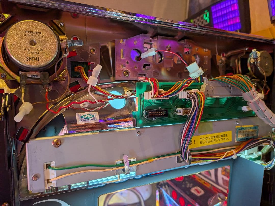 スロット実機 4号機　NEW島唄　レア台