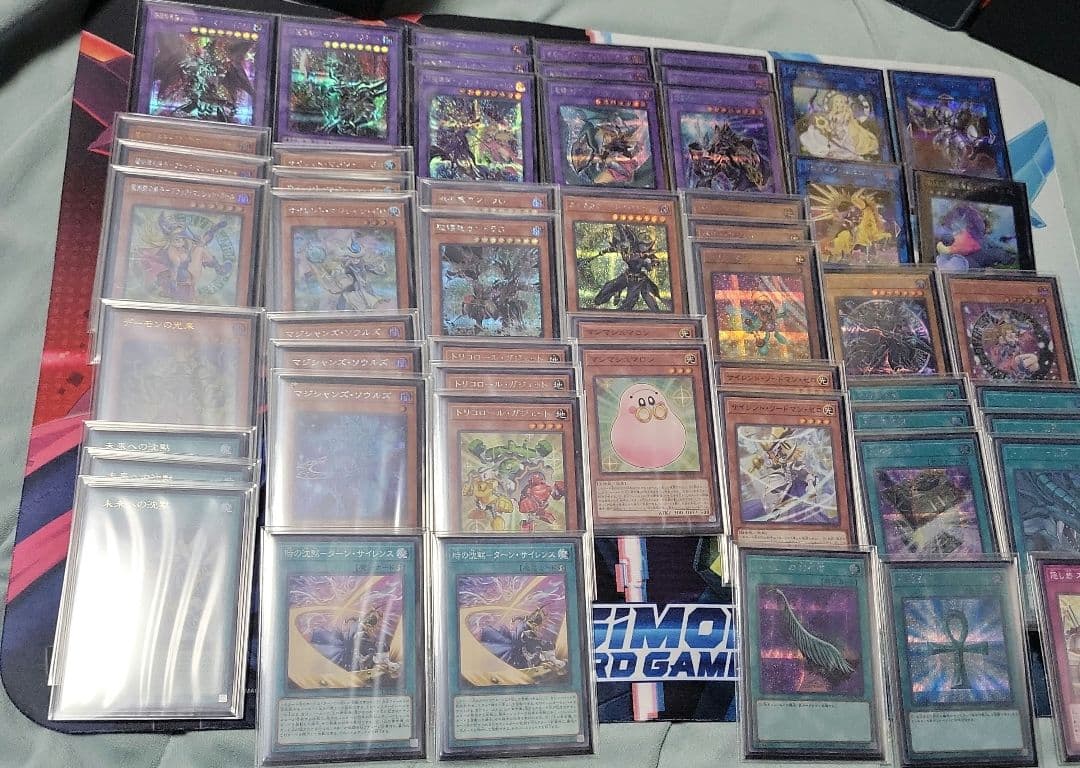 諭*吉様 遊戯王　光の黄金櫃デッキ