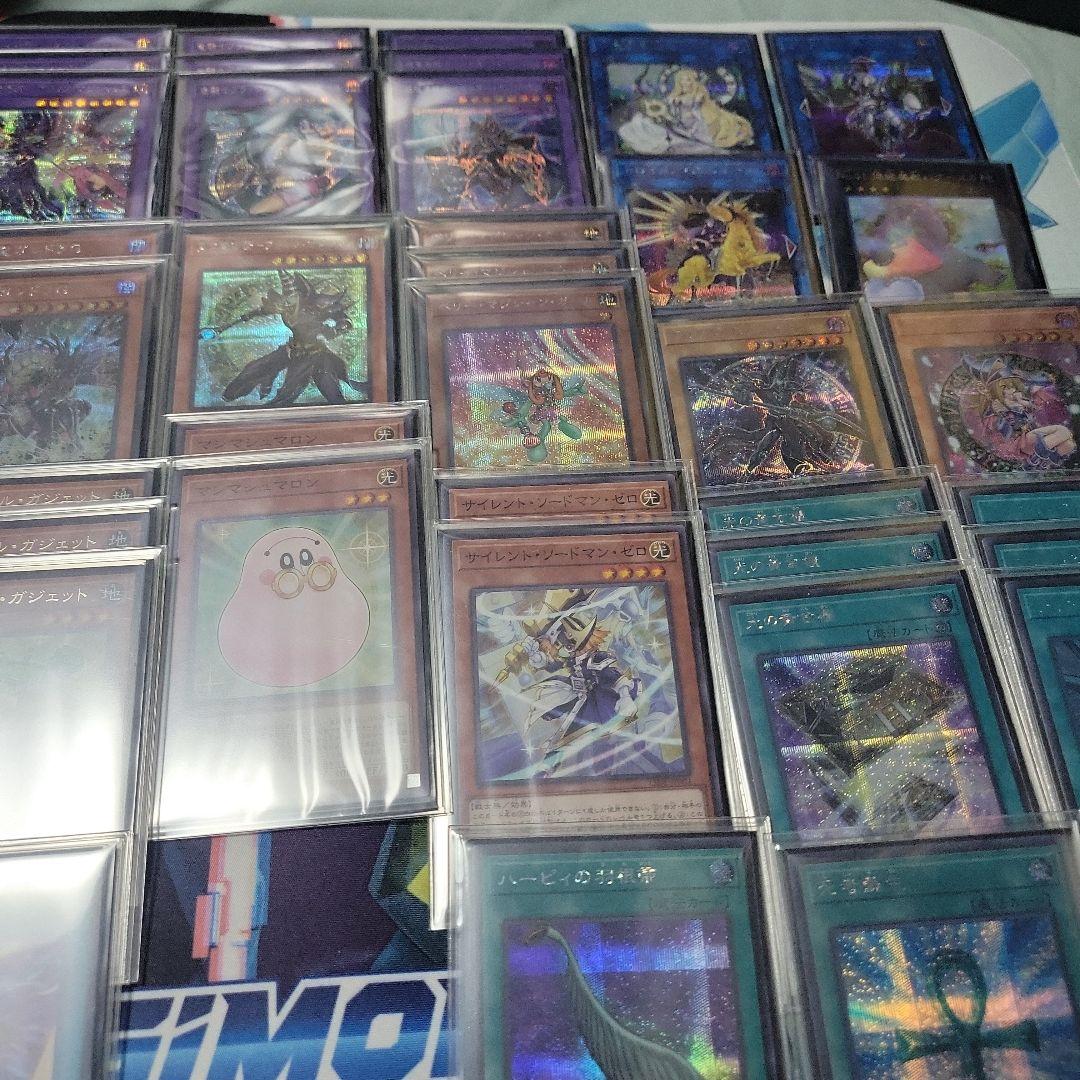 諭*吉様 遊戯王　光の黄金櫃デッキ