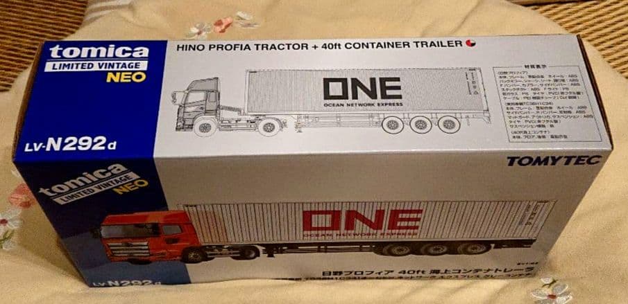 トミカリミテッドヴィンテージネオ LVーN292d 日野プロフィアグレーコンテナ