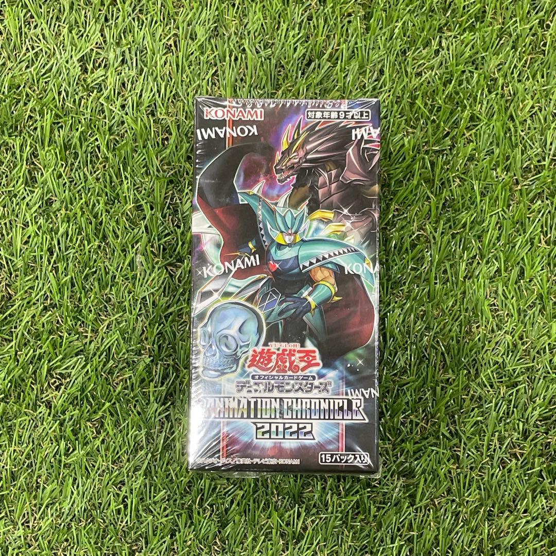 ①遊戯王 ANIMATION CHRONICLE 2022 未開封 19箱
