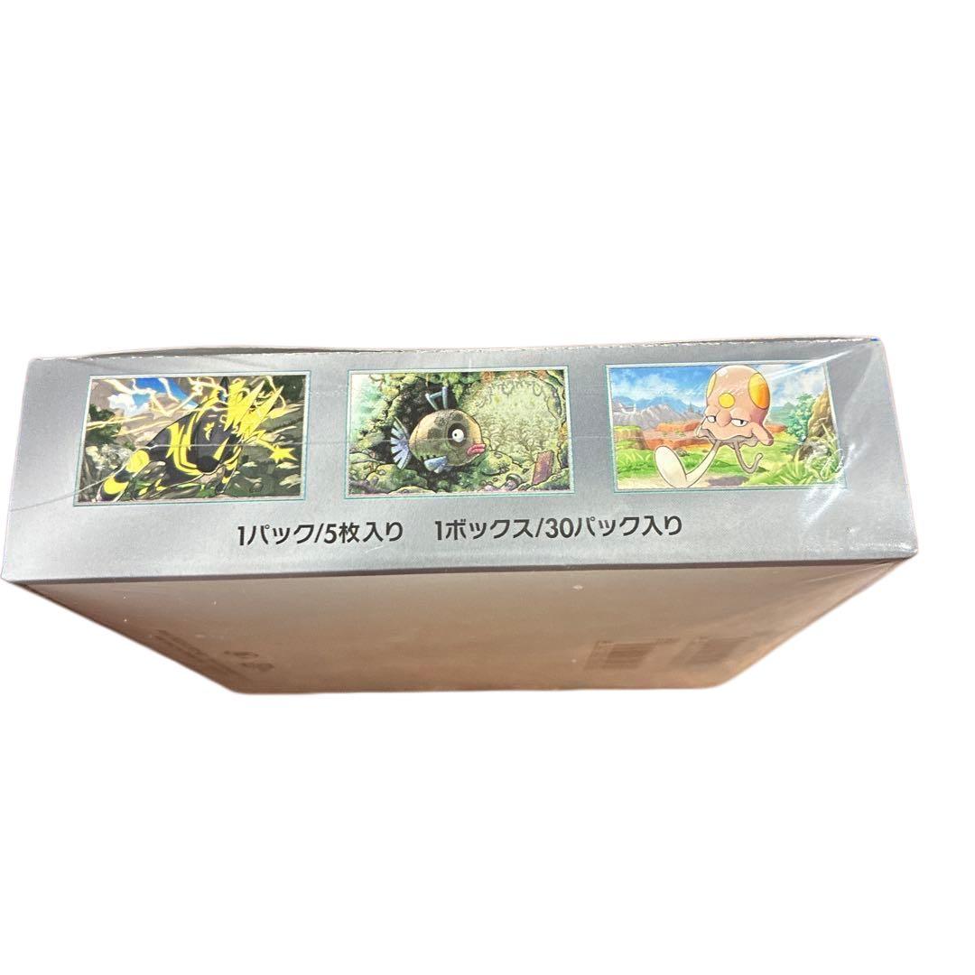 新品未開封 ポケモンカード 未来の一閃 シュリンク付き 1BOX - メルカリ