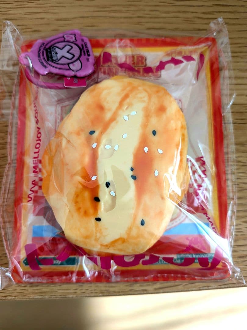 新品未使用品】 メロジョイスクイーズ ハンバーガー 照り焼きチキン