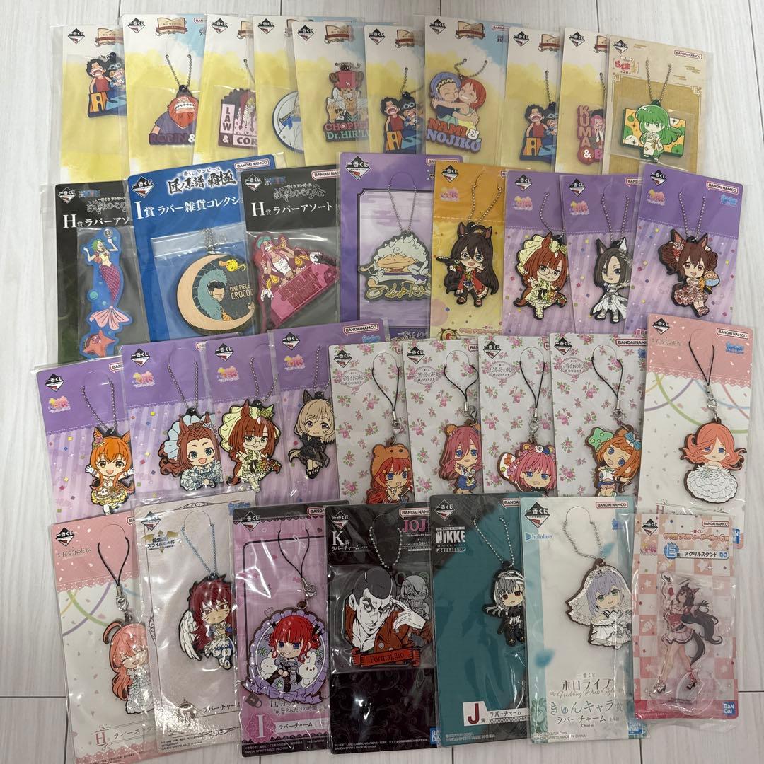 一番くじ　下位賞　150個まとめ売り