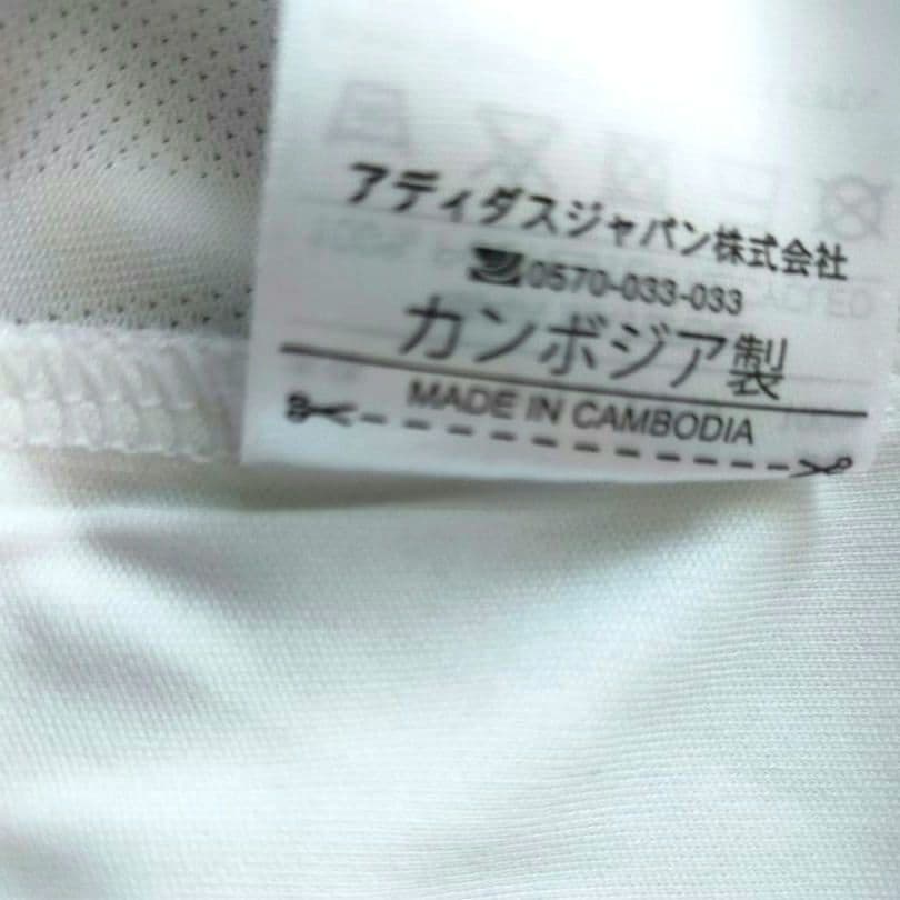 新品美品】レアルマドリード イスコ 17/18シーズン ユニフォーム S