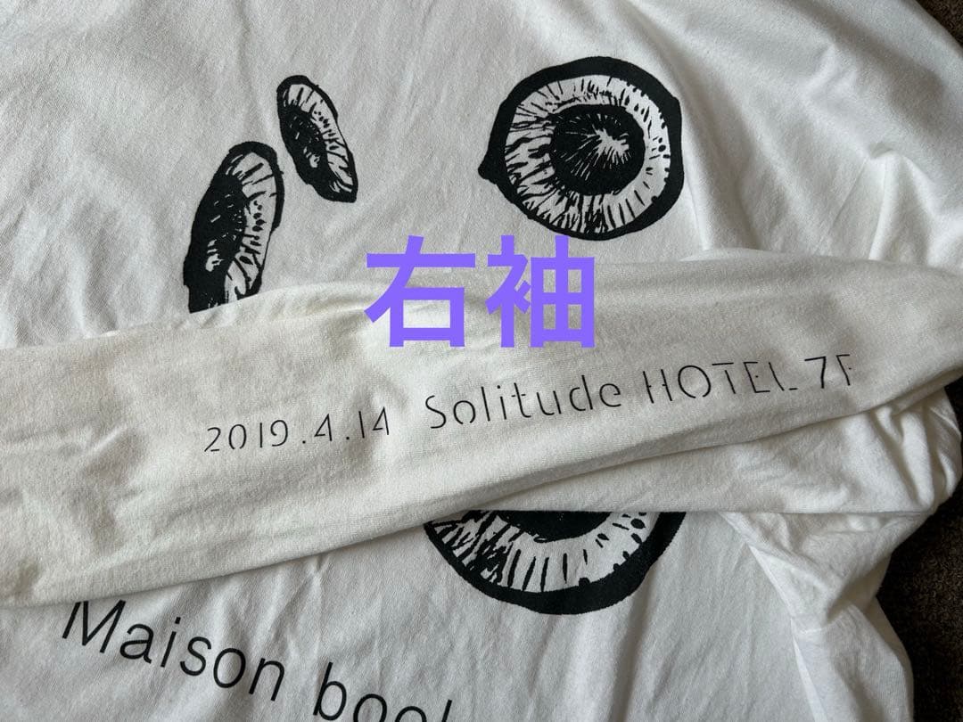 Maison book girl ロングTシャツ ロンT - メルカリ