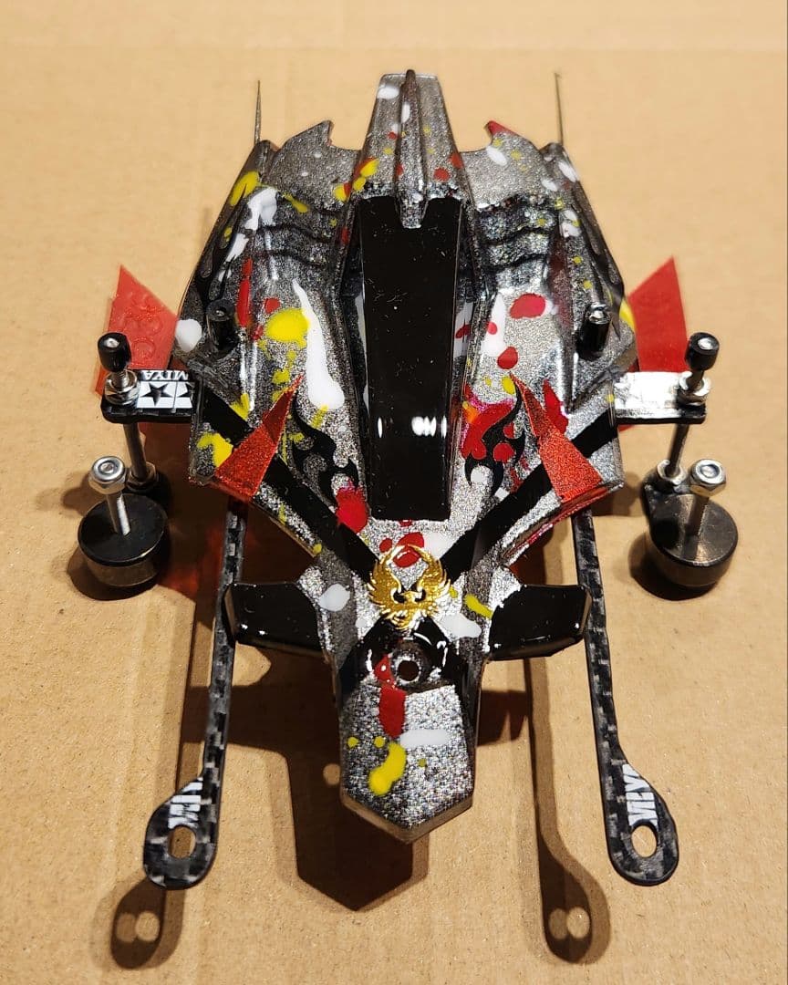 ミニ四駆 完成品　MS フレキ