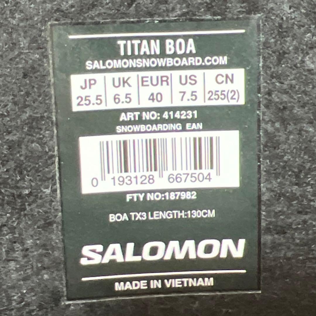 【未使用に近い美品_即日発送】SALOMON TITAN BOA 25.5cm