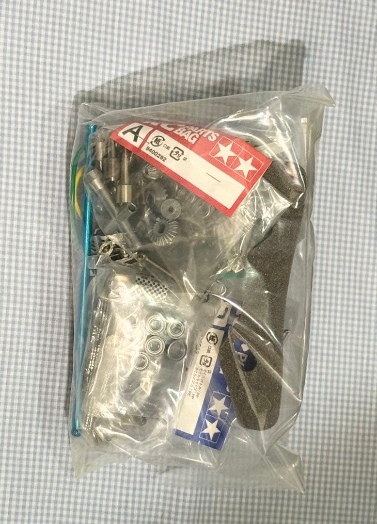 【未組み立て】タミヤ★TT-01R シャーシキット 1/10スケール