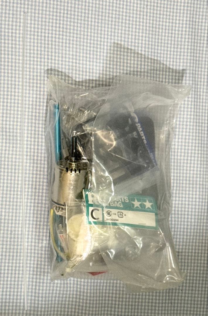 【未組み立て】タミヤ★TT-01R シャーシキット 1/10スケール