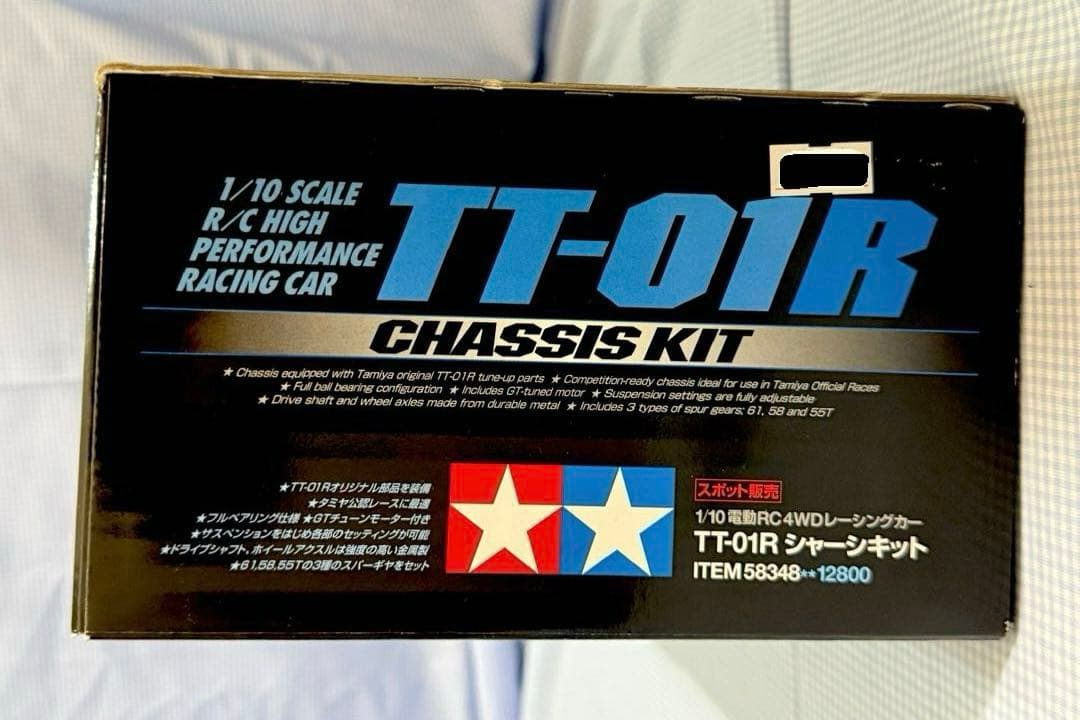 【未組み立て】タミヤ★TT-01R シャーシキット 1/10スケール
