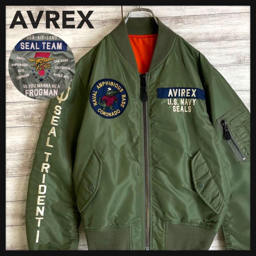 超絶人気】アビレックスMA-1 ジャケット 刺繍 パッチ満載 リバーシブル