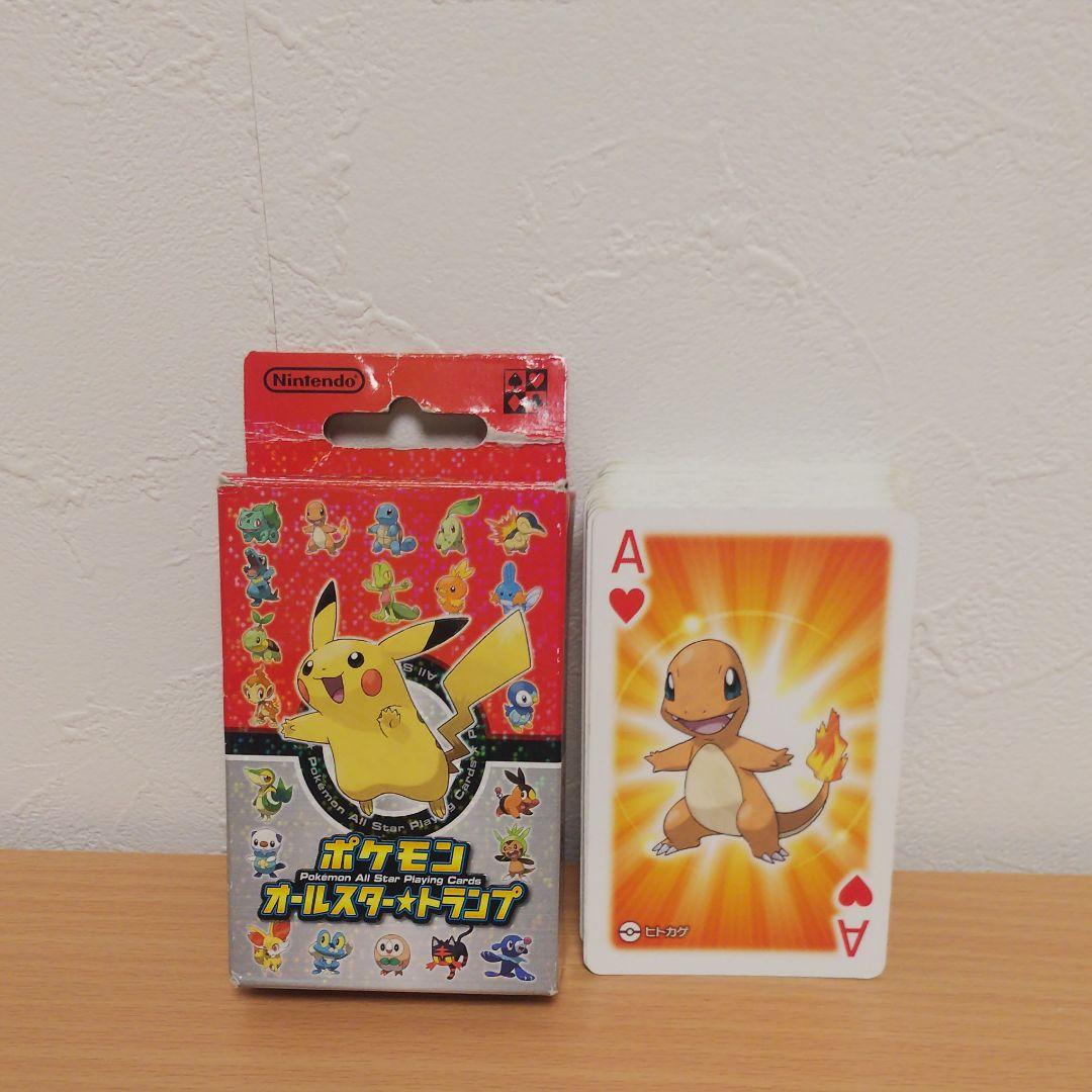 ポケモン オールスター トランプ - メルカリ