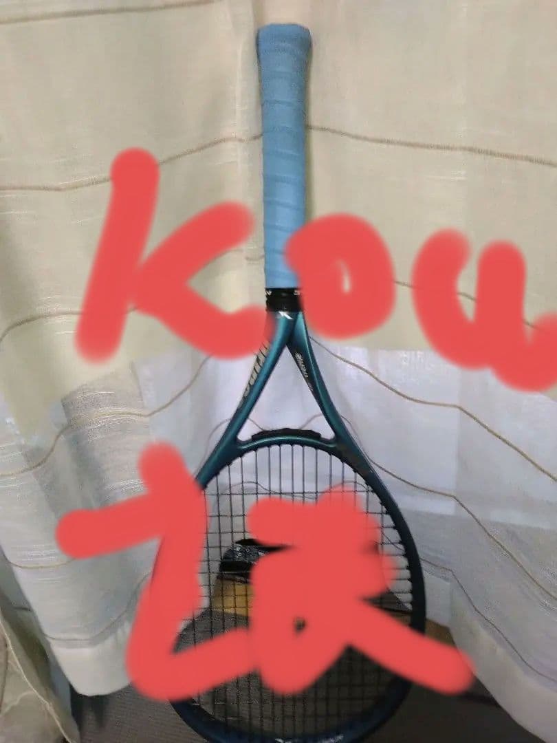 Prince プリンスX Tour 100 G1右きき用 - ラケット(硬式用)オンライン 通販