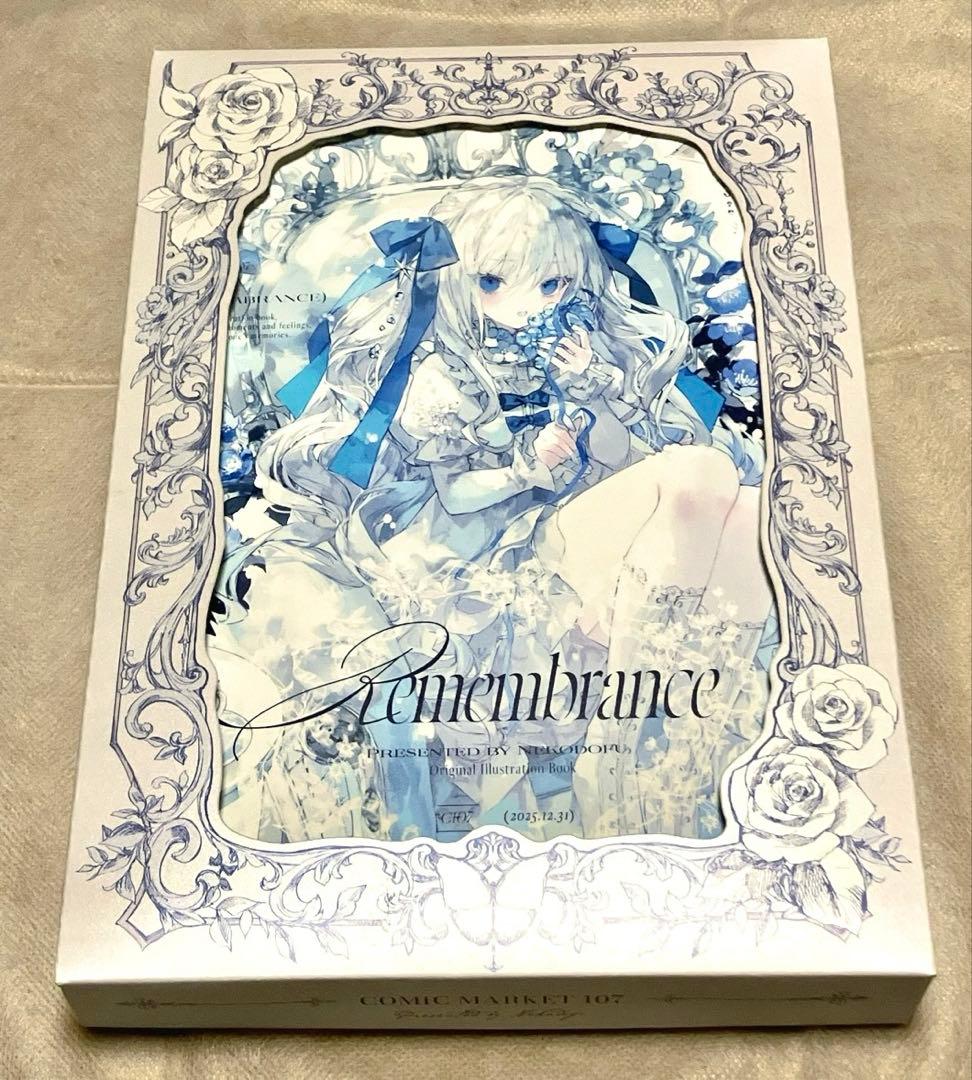 C107 ねこどうふ 新刊グッズセット おにねこ